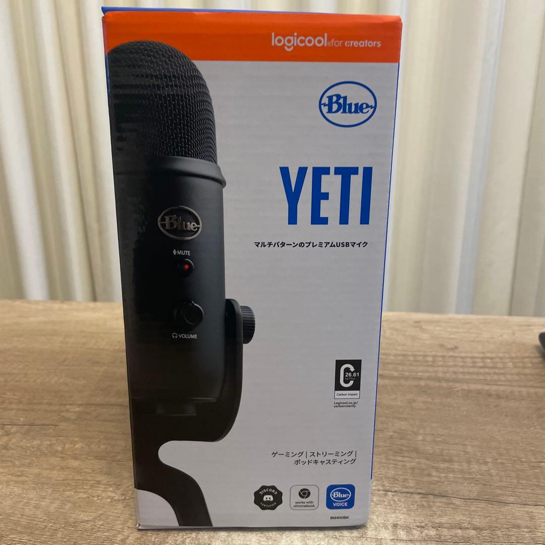 【新品・未開封】Logicool G Blue Yeti マイク