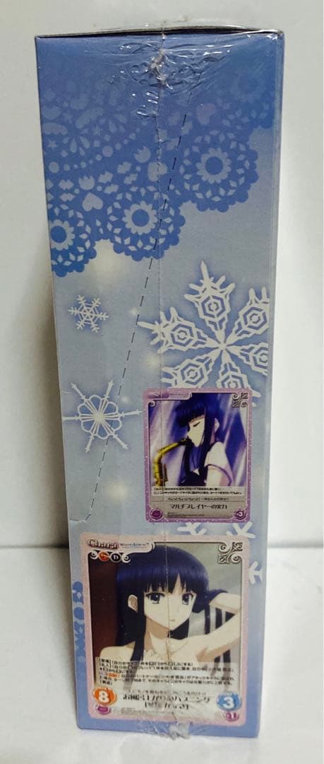 新品　カオス TCG エクストラブースター ホワイトアルバム2