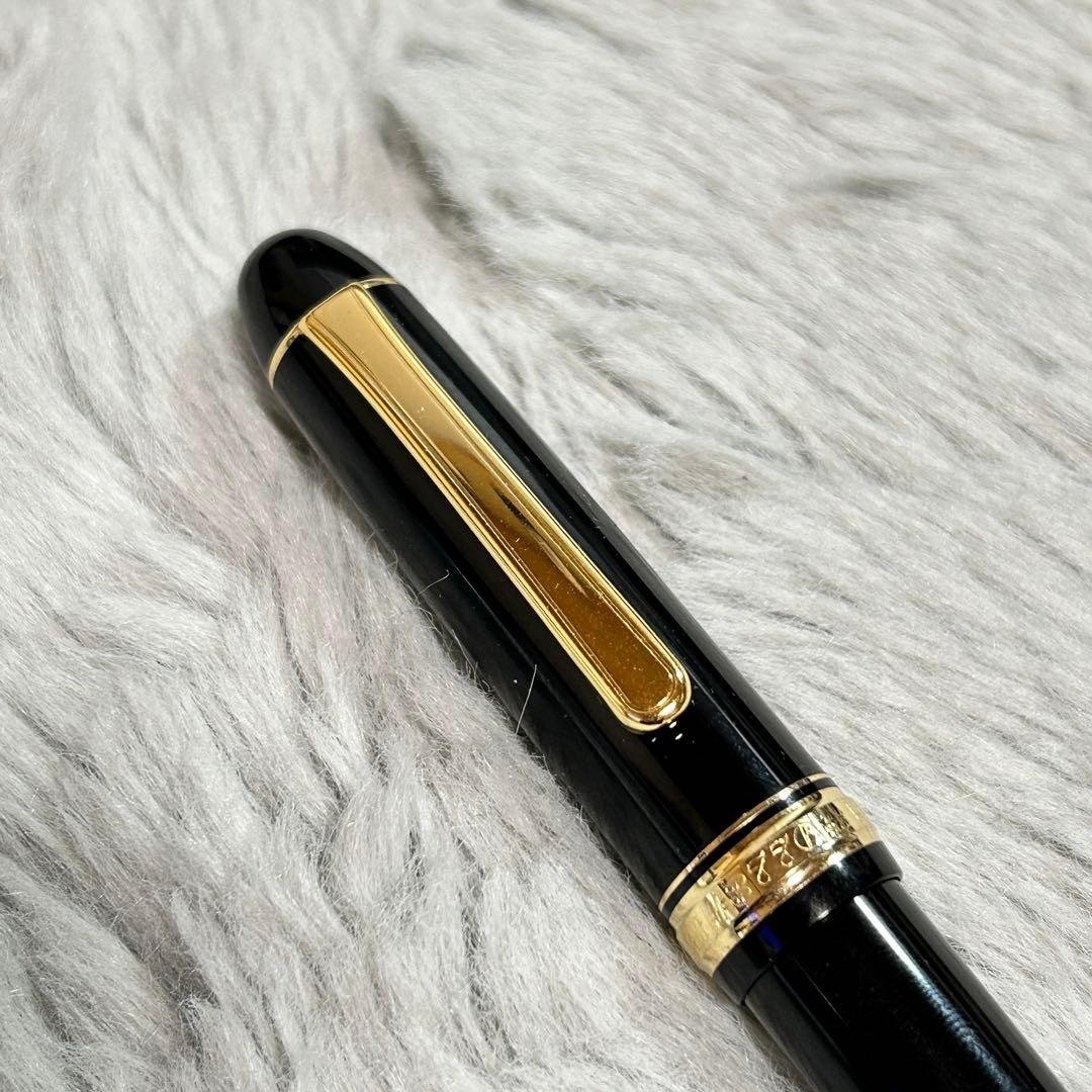 PLATINUM プラチナ センチュリー 万年筆 14K 3776 M14 金