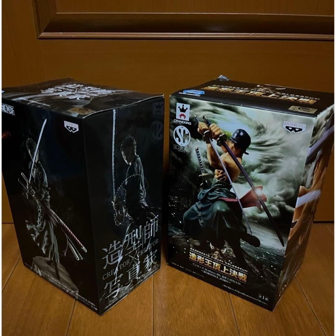 ワンピース　フィギュア　11点セット