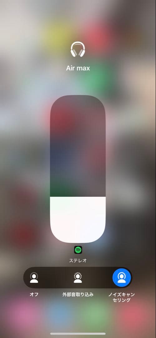 【新品】AppleAirpodsMax互換品 ノイズキャンセリング•探す機能付き