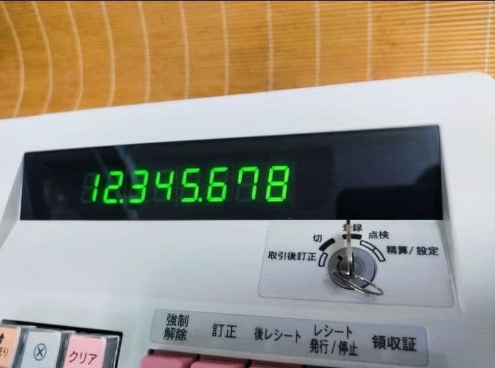 シャープレジスター　XE-A147　PC連携売上管理フル設定無料　102044