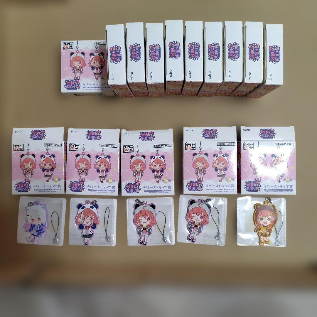 にじさんじグッズセット