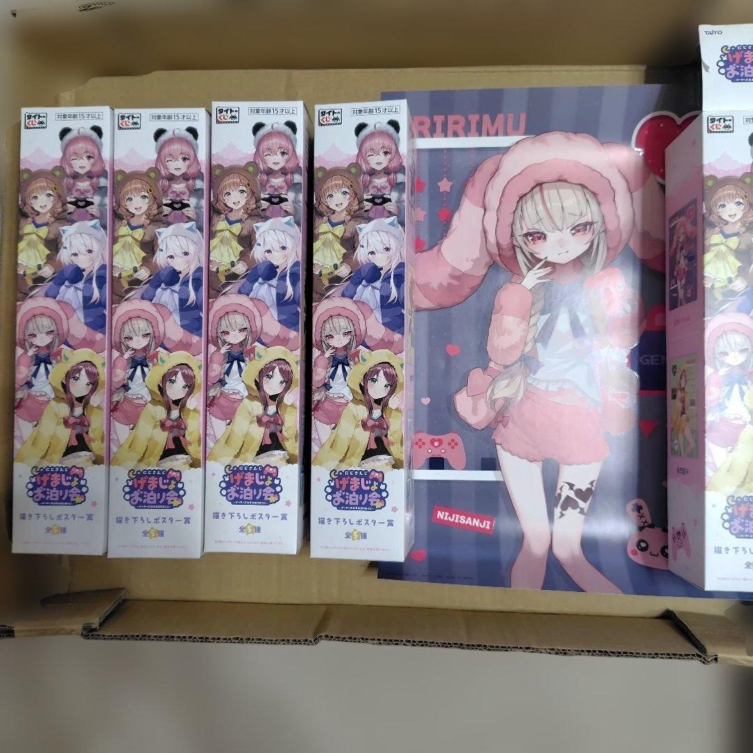 にじさんじグッズセット