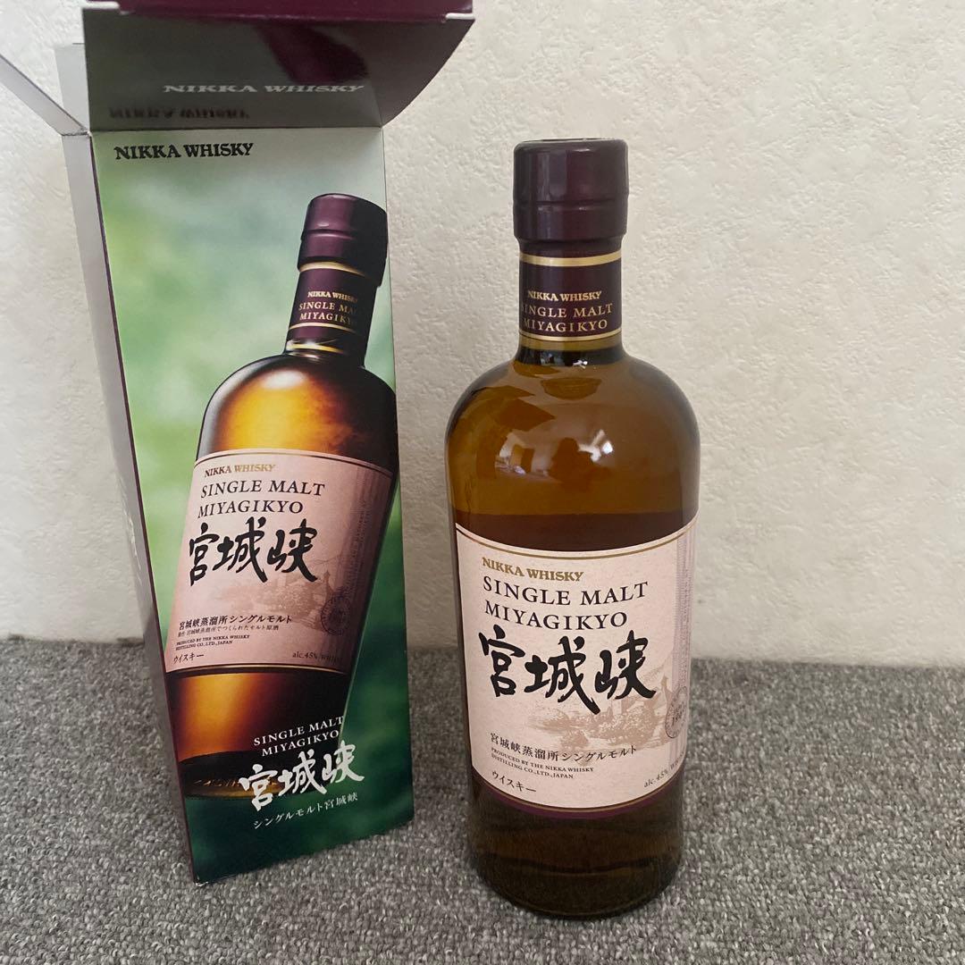 宮城峡　700ml 箱入り2本正規品　大丸百貨店購入