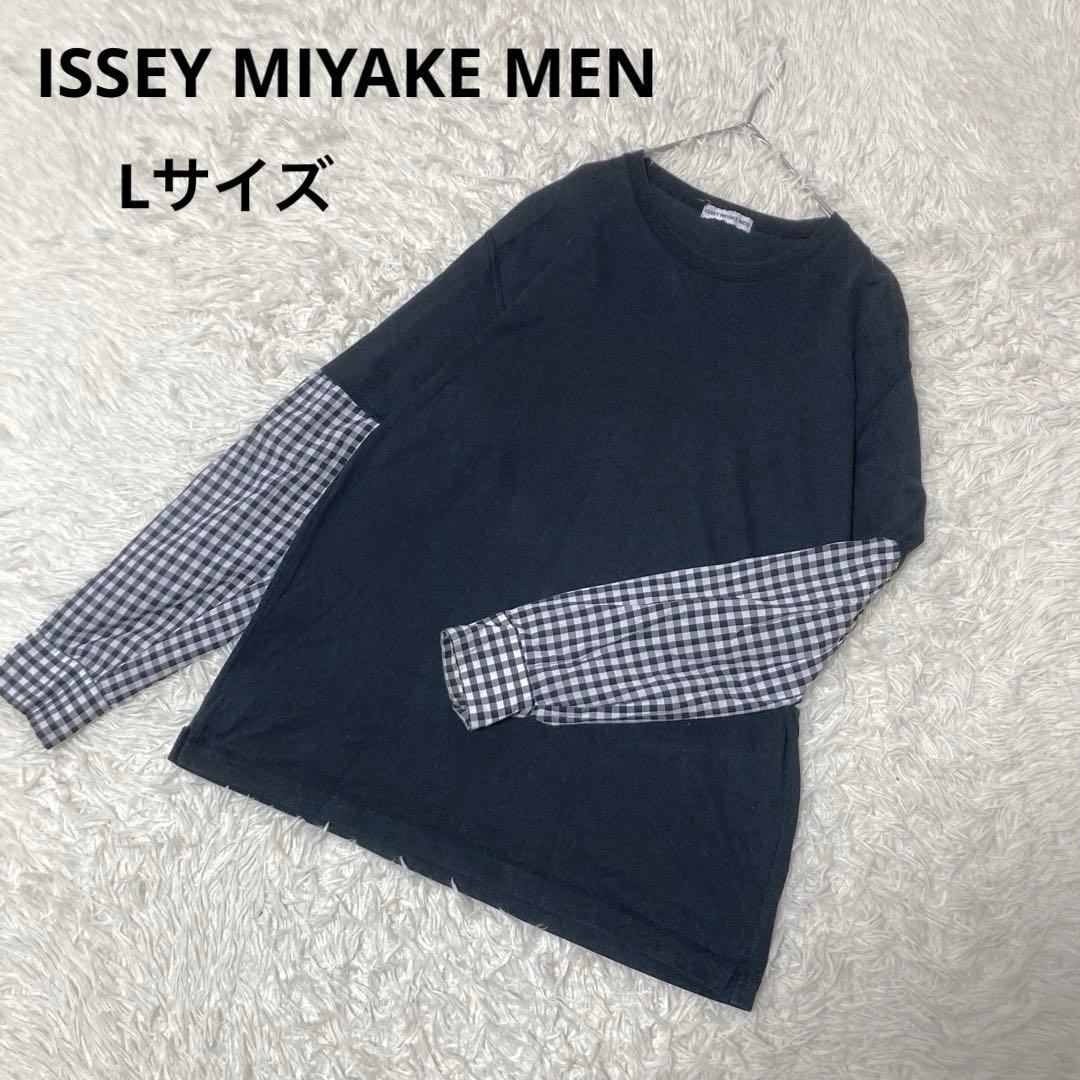 ISSEY MIYAKE MEN Tシャツ　長袖　袖切替　ドッキング　チェック