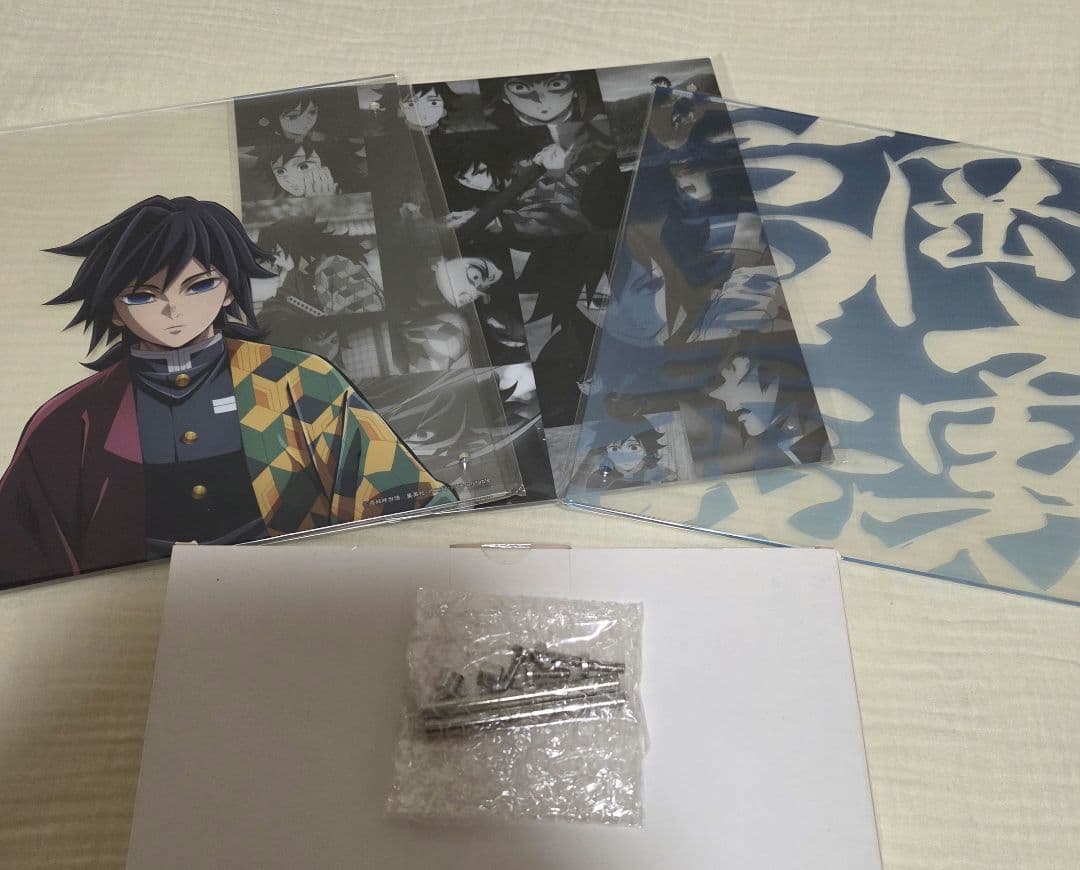 鬼滅の刃　柱イベント　キービジュアル　コラージュレイヤードパネル　冨岡義勇