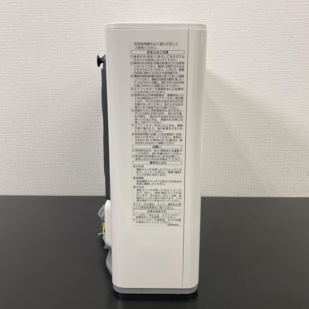 送料込み＊ ノーリツ 都市ガス ガスファンヒーター 2018年製＊1126-1