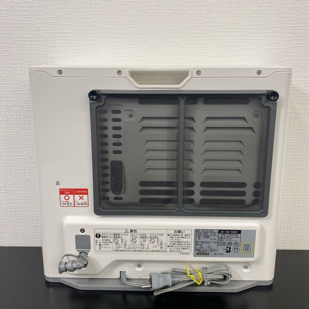 送料込み＊ ノーリツ 都市ガス ガスファンヒーター 2018年製＊1126-1