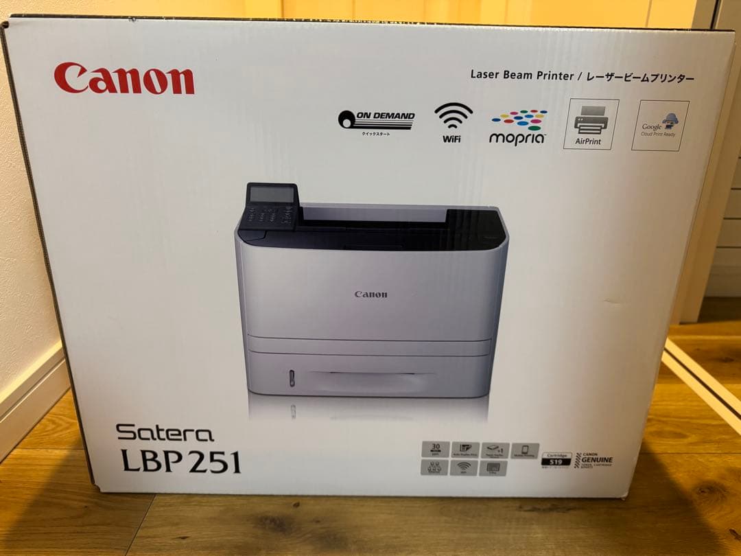 【未開封　新品】Canon LBP251 A4レーザープリンター印字 約3千枚