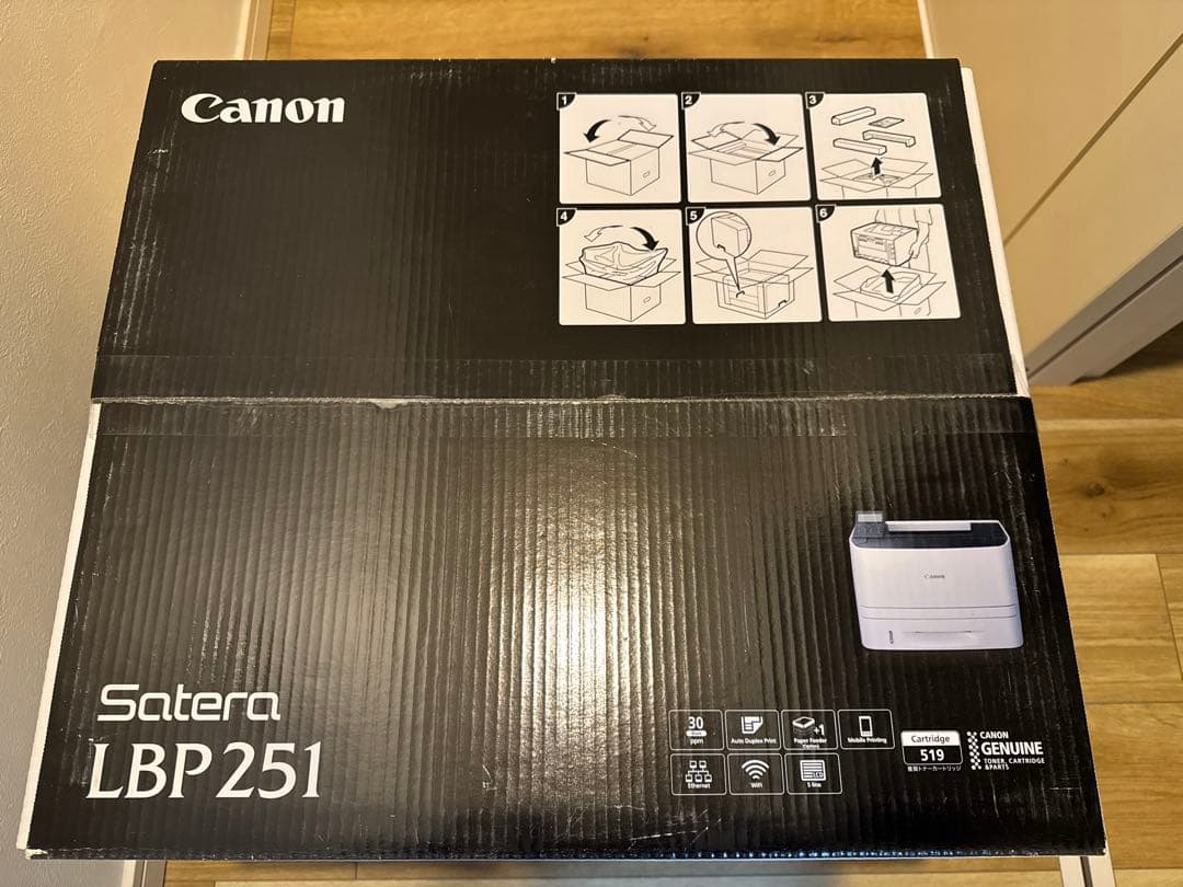 【未開封　新品】Canon LBP251 A4レーザープリンター印字 約3千枚