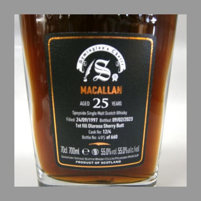 SVカスク サイミントンズ マッカラン25年1997 55.0%700ml正規
