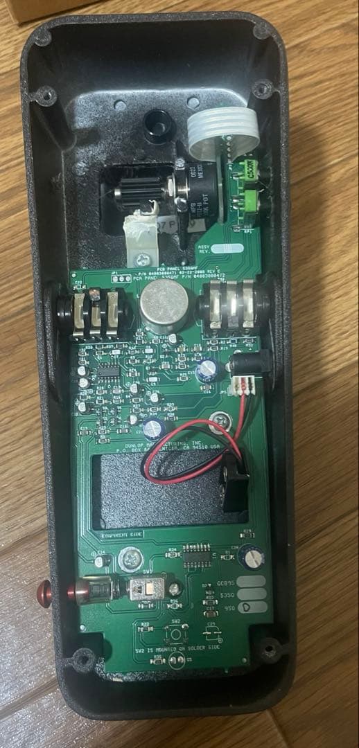 ギター Jim Dunlop Cry Baby 95Q Wah