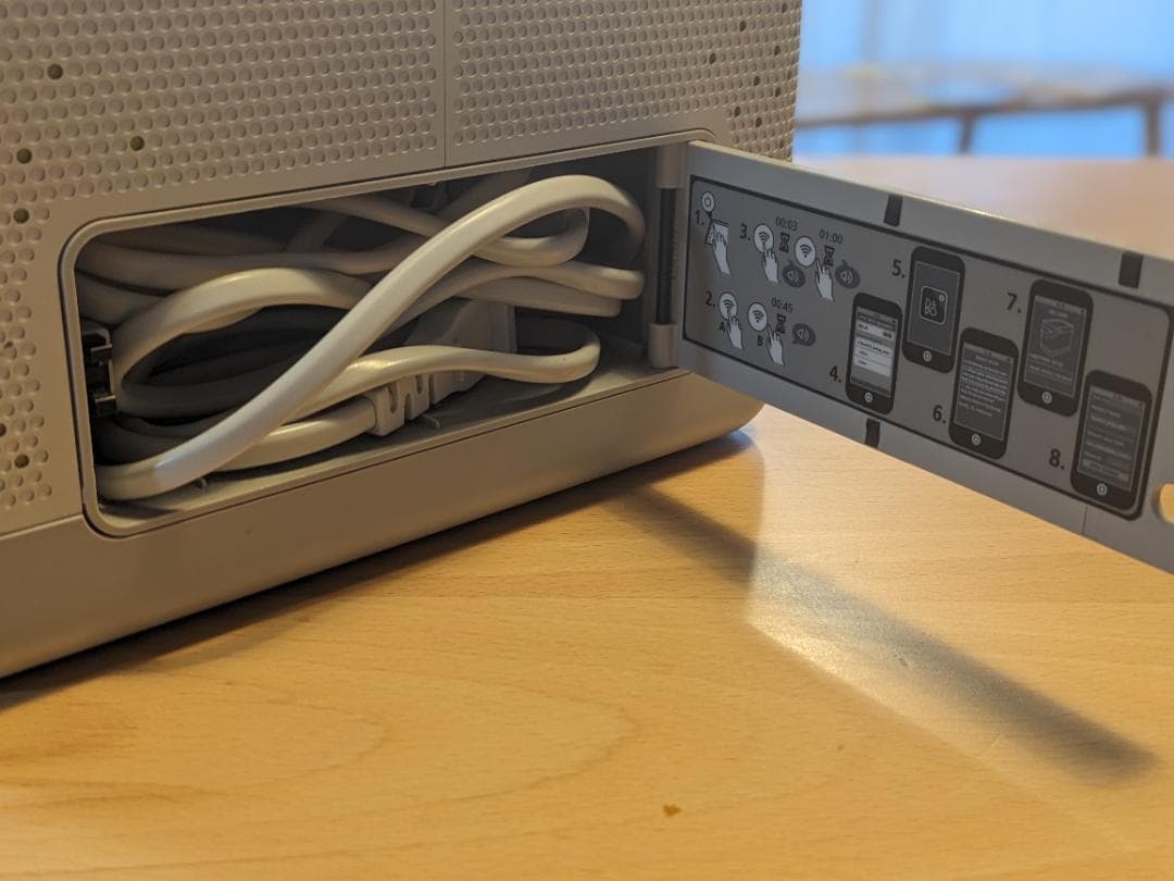 M*o様 Bang & Olufsen（バング & オルフセン） Beolit