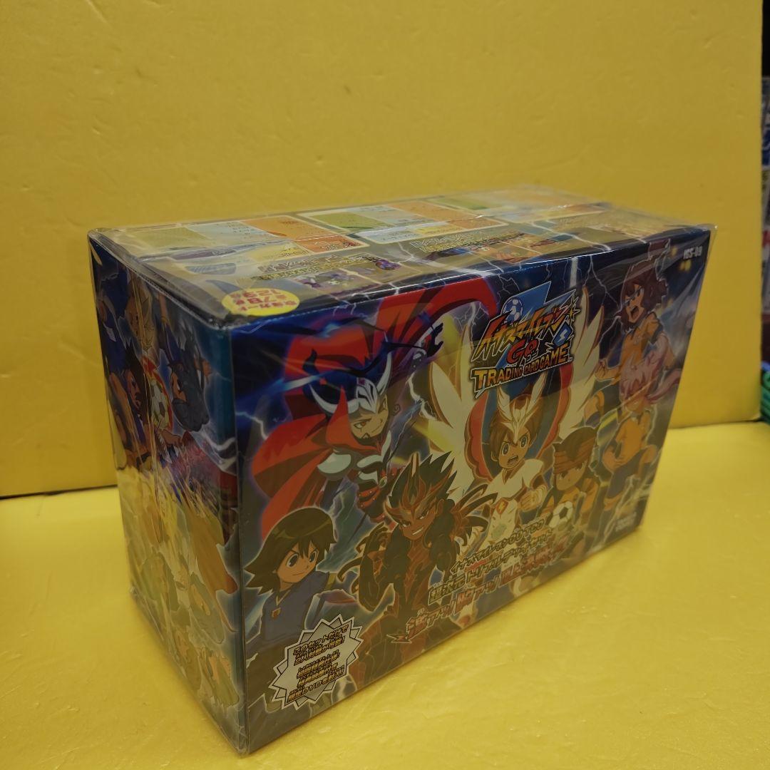 イナズマイレブントレーディングカード