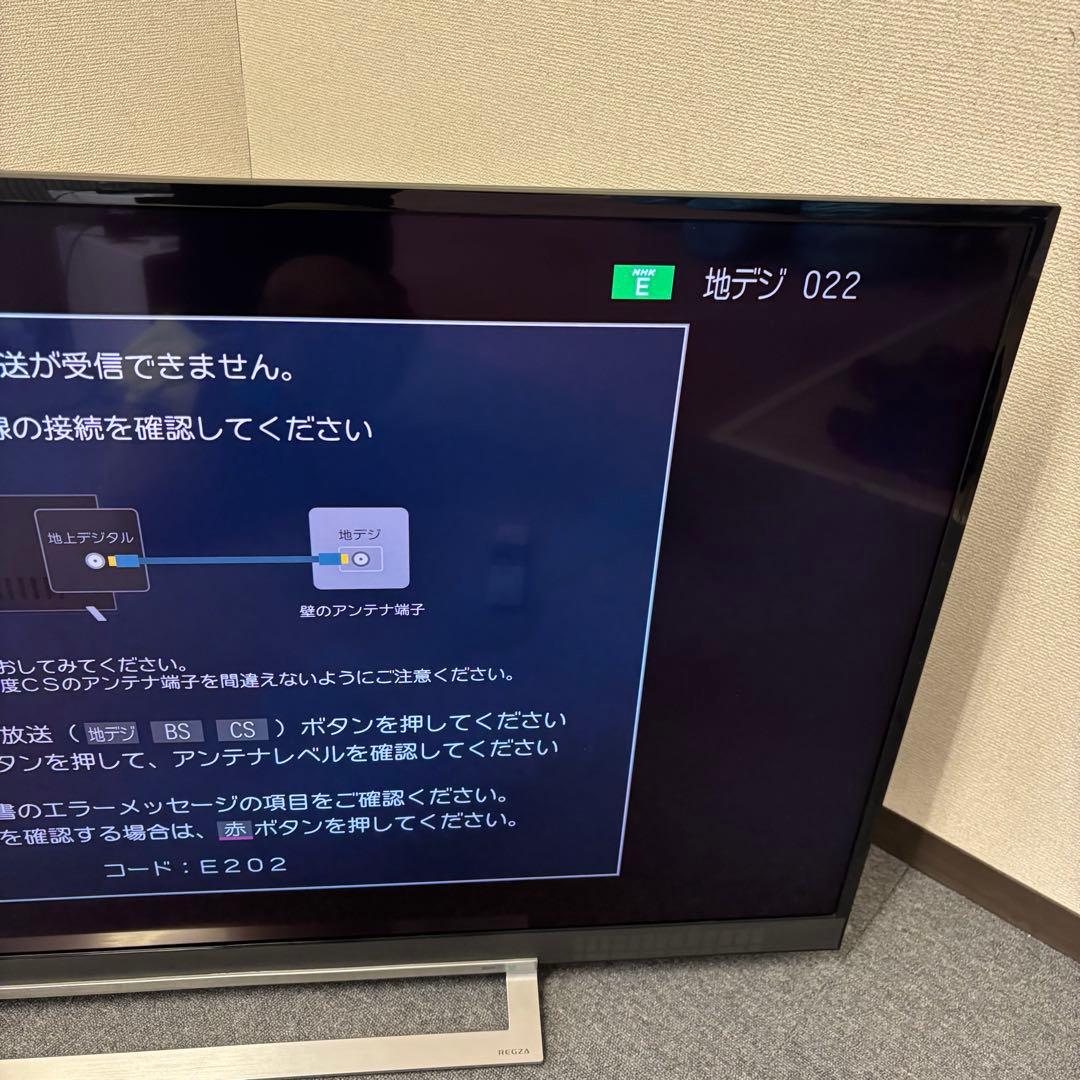 【稼動品】TOSHIBA REGZA 液晶テレビ 49インチ　4K対応