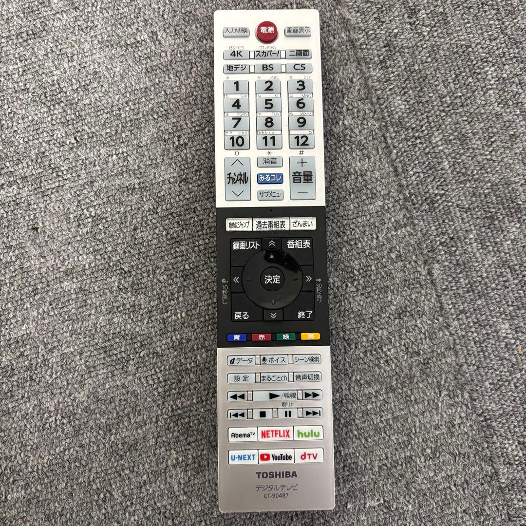 【稼動品】TOSHIBA REGZA 液晶テレビ 49インチ　4K対応