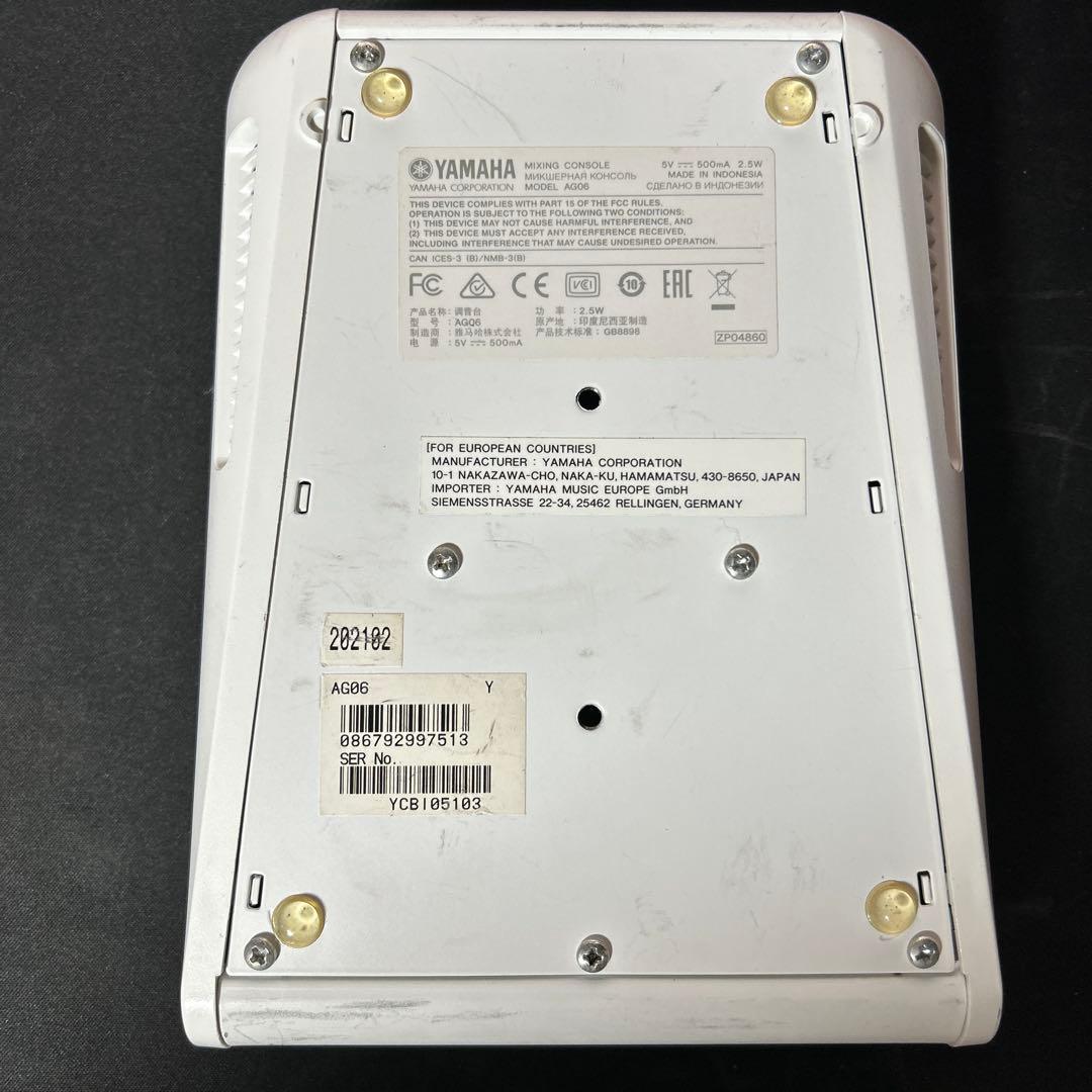 H*2様 YAMAHA AG06