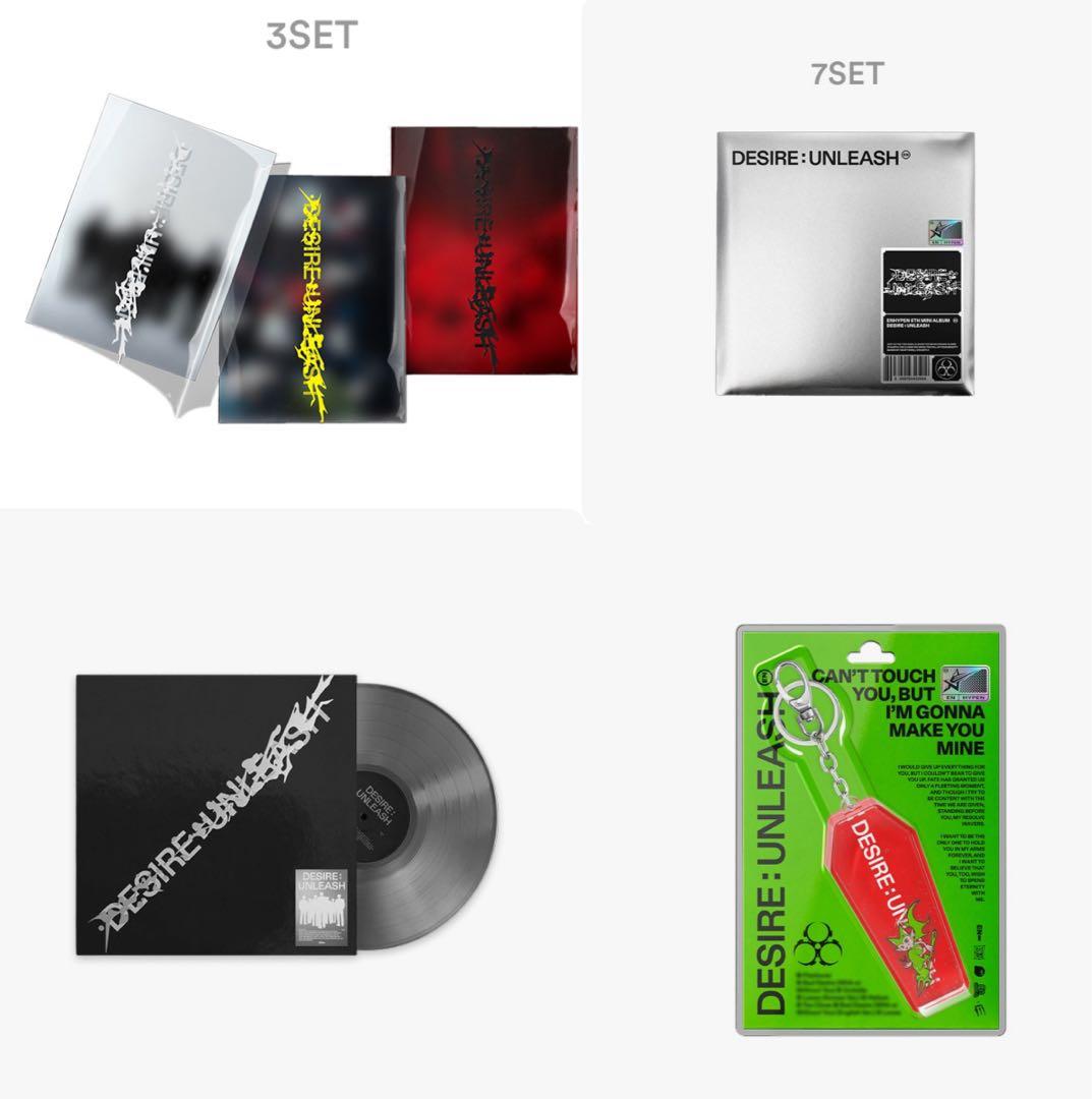 アイドル ENHYPEN desire unleash keyring Vinyl