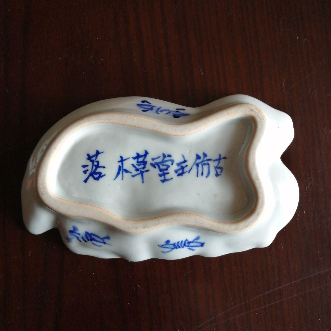 水墨画家　李庚　染付皿・蕎麦猪口7個まとめ売り