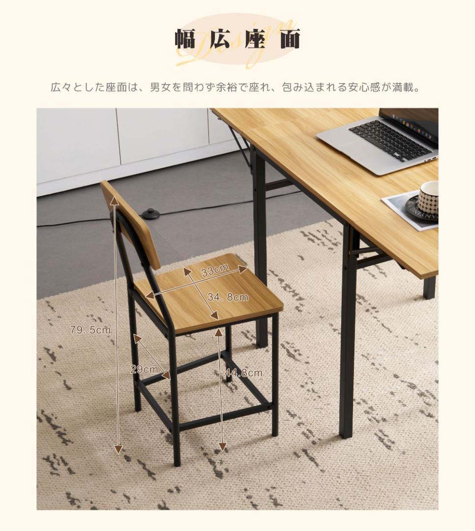 32%OFF!ダイニングテーブル　5点セット　4人掛け　無垢材　NATURAL