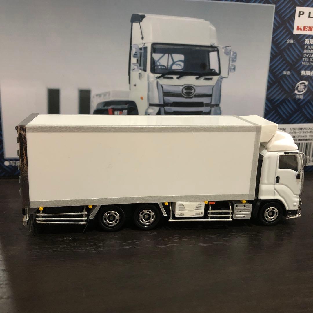 シンデレラエクスプレス