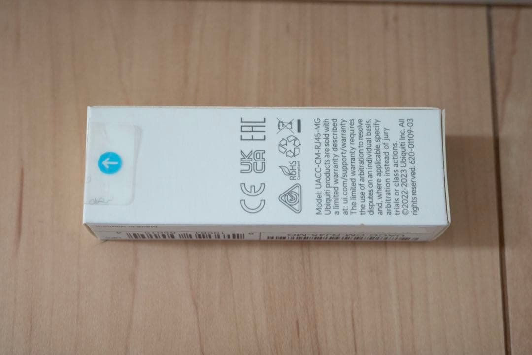 ルーター・ネットワーク機器 Ubiquiti Multi-Gigabit RJ45 Transceiver