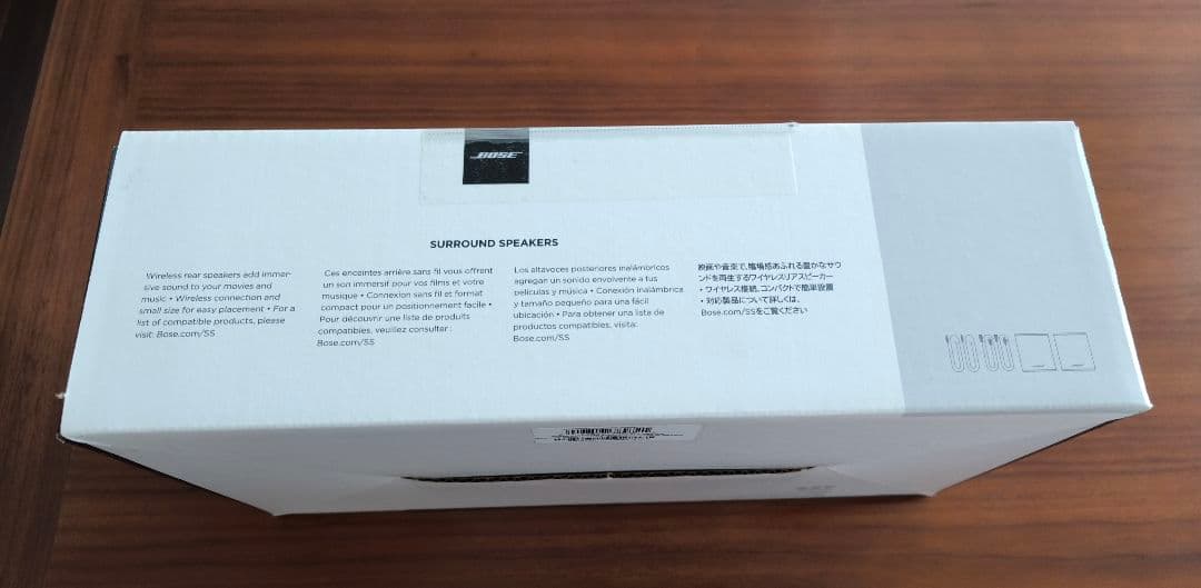 【新品未開封】BOSE SURROUND SPEAKERS ブラック