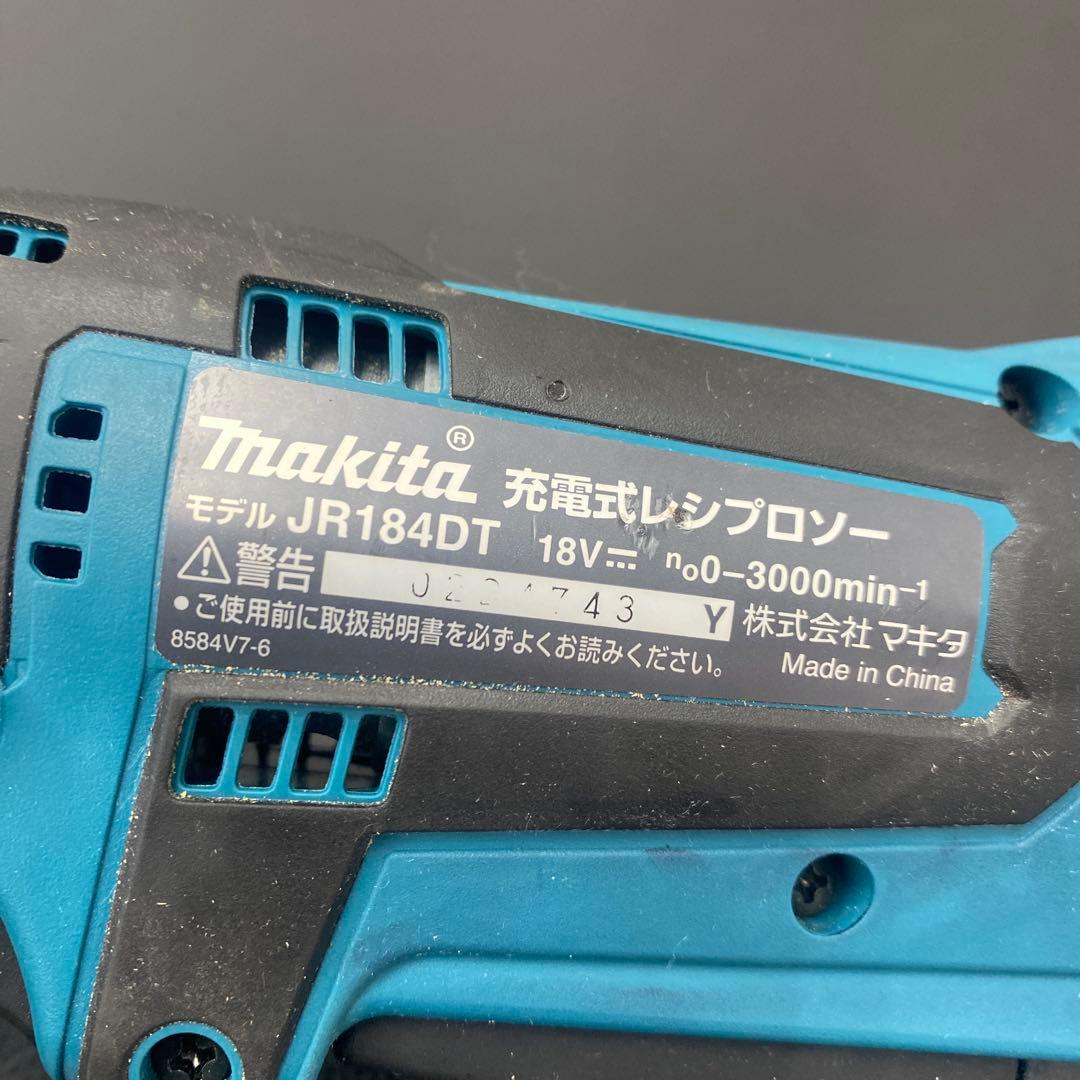 12satoru17様マキタ　充電式レシプロソー　JR184DT 18V