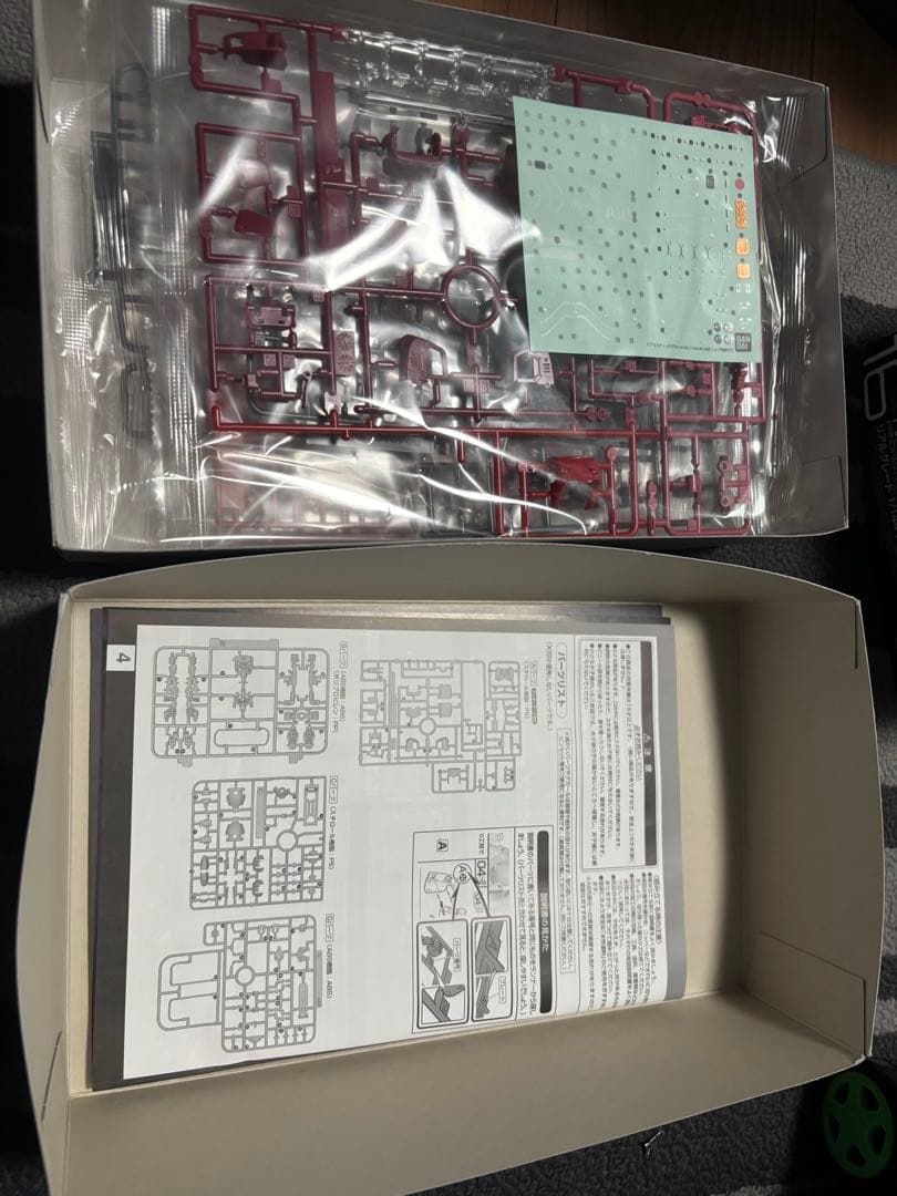 RG ザクII & Z'GOK シャア専用ザクII セット 1/144