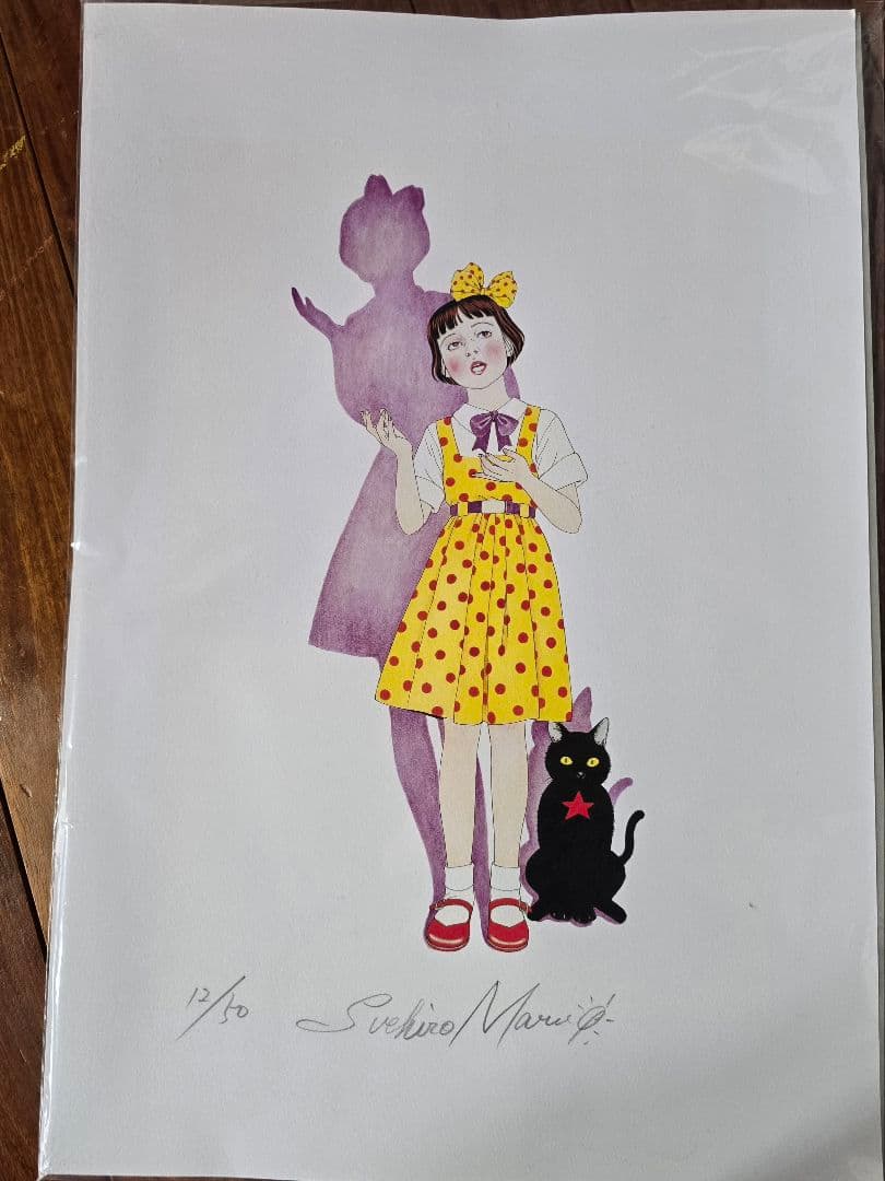 丸尾末広　複製原画　少女椿　みどりちゃん　2枚セット