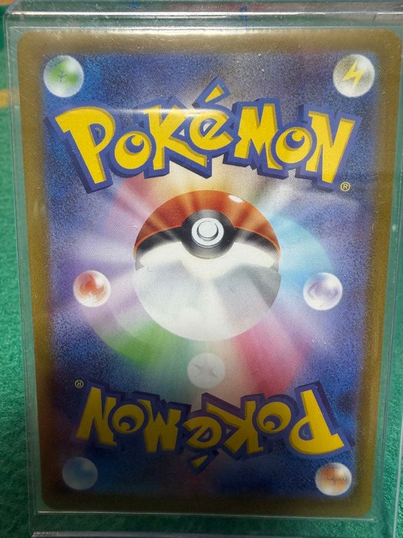 ブイズ　SAR ゴッドパック　9枚セット