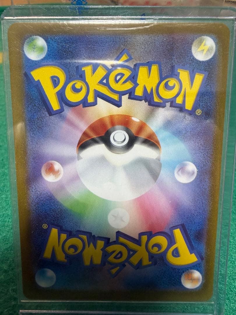 ブイズ　SAR ゴッドパック　9枚セット