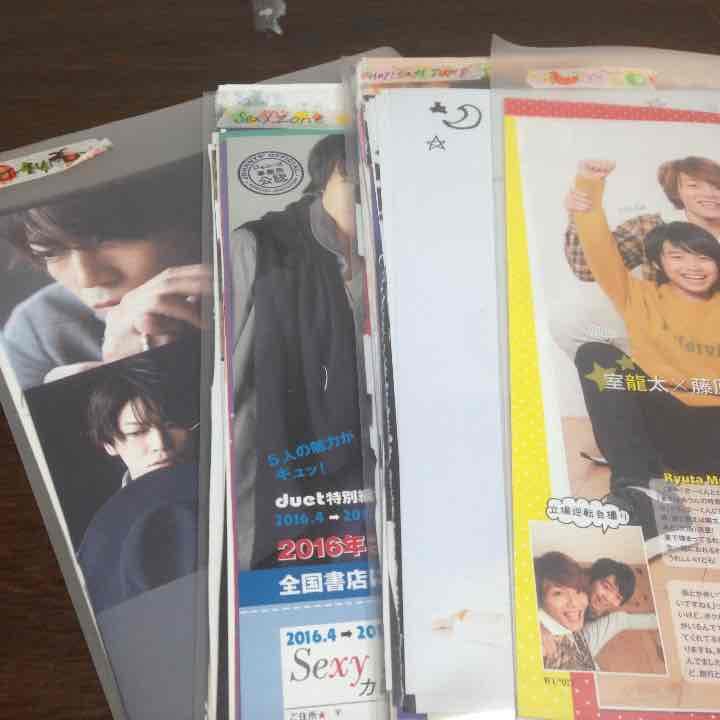 ジャニーズ 切り抜き