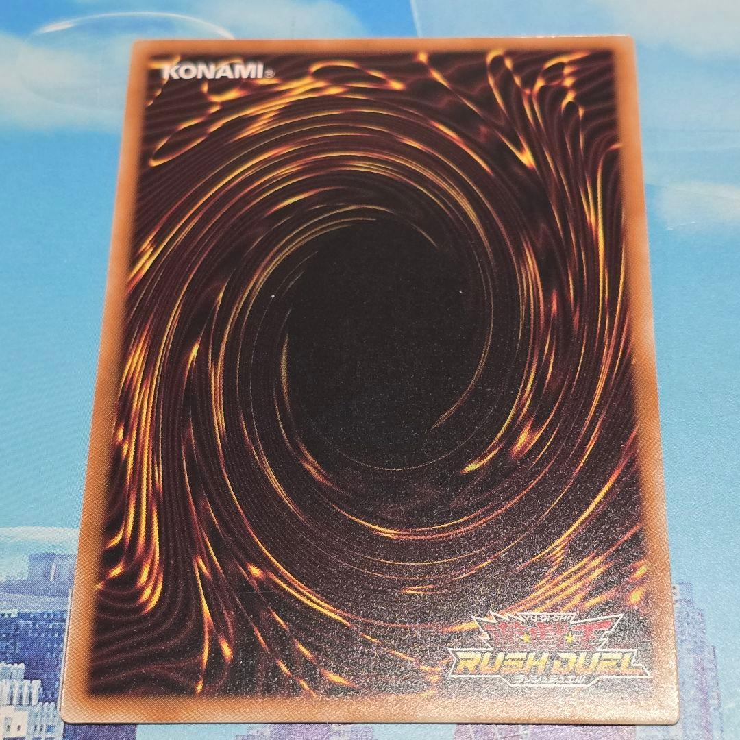 マジシャンオブブラックカオス　オーバーラッシュ　レア　遊戯王ラッシュデュエル