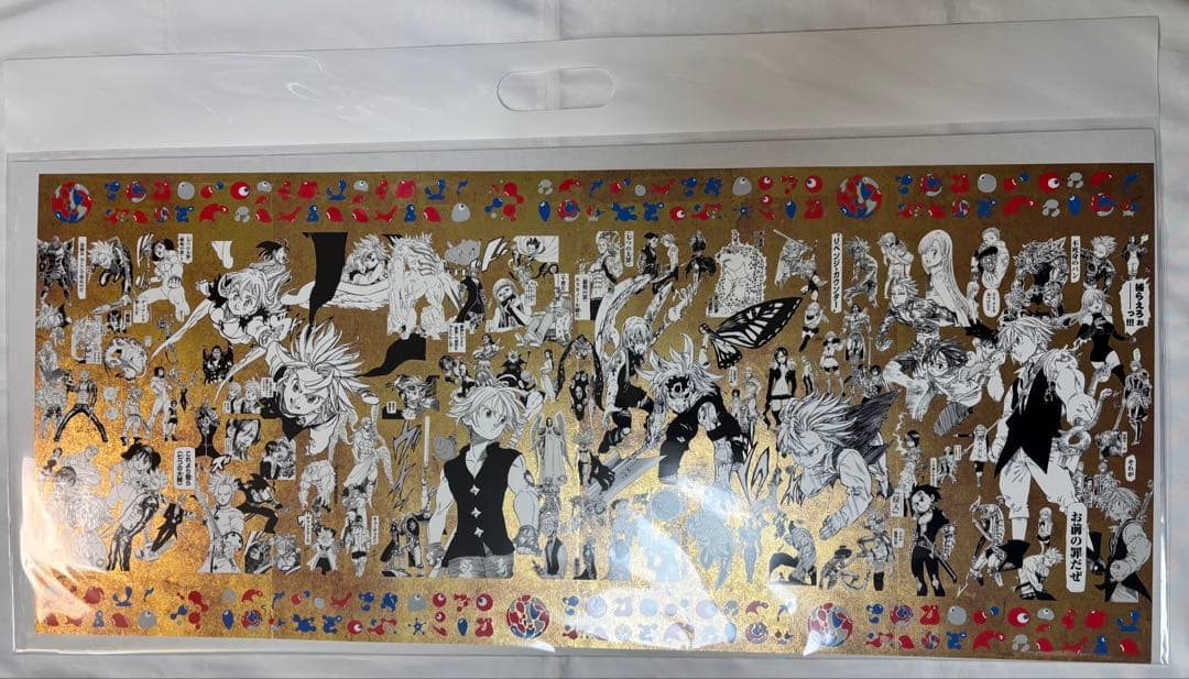 未開封　七つの大罪　EXPO2025大阪　万博　限定ポスター