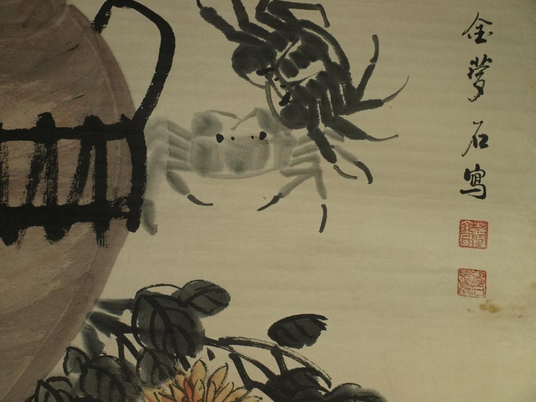 人物図 金梦石作清時代 肉筆保證 唐物唐本　掛け軸捲り BD599C11-4