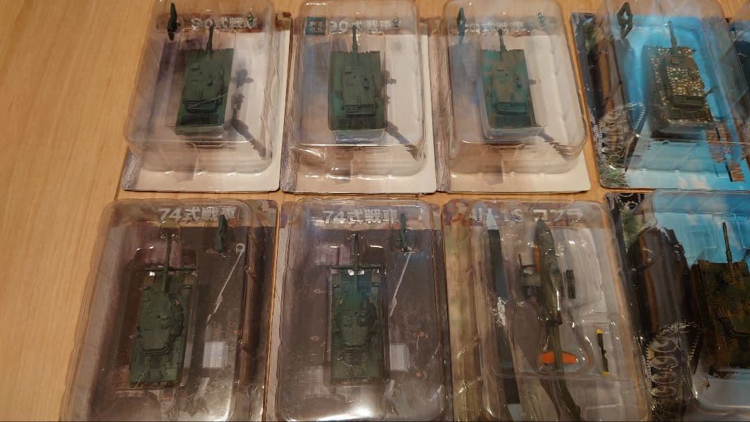 ワールドタンクミュージアム WW2 自衛隊 33個セット/World Tank