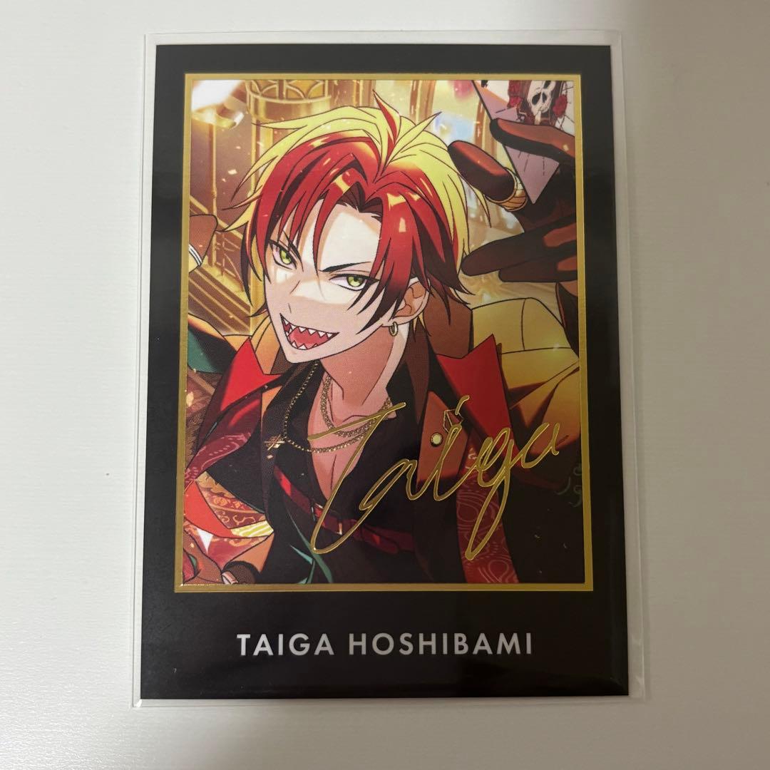 東京ディバンカー　シノストラ　星喰大我　SRサイン入り　カード