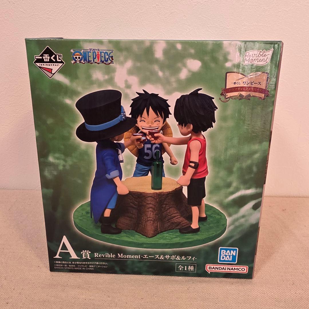 ワンピース　一番くじ　A賞　ラストワン賞　ドラマティックメモリーズ