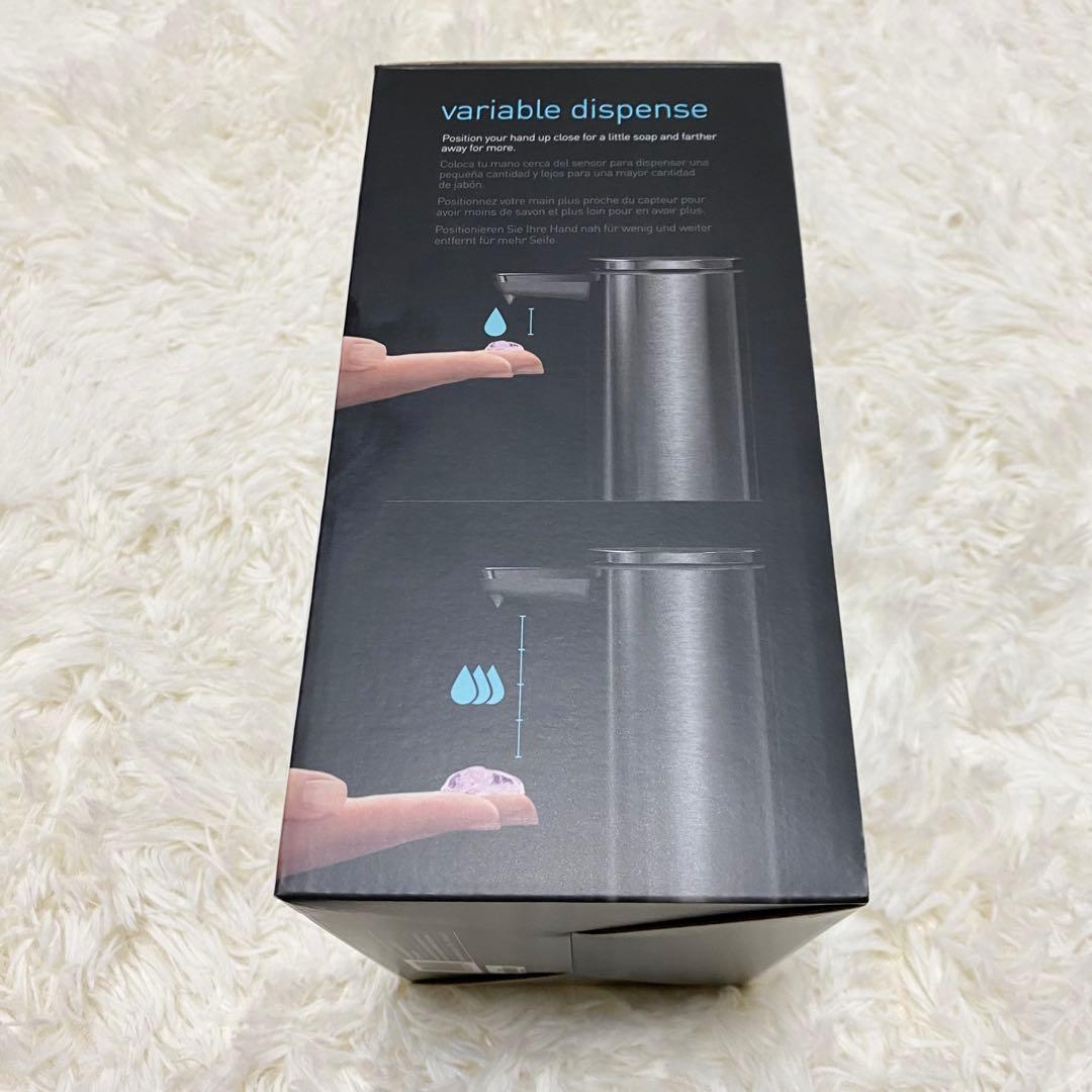 【新品未使用】【箱美品】simplehuman 自動ディスペンサー ST1043