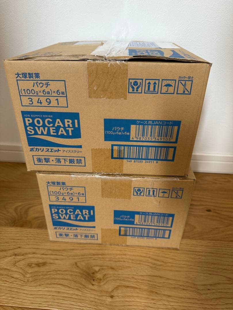 【冬の水分補給】 アイススラリー36個×2ケース　72個