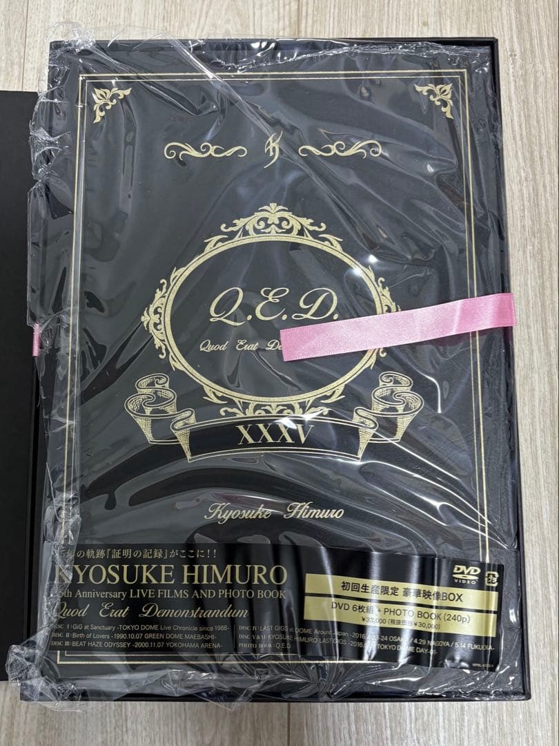 氷室京介　35thアニバーサリーDVD