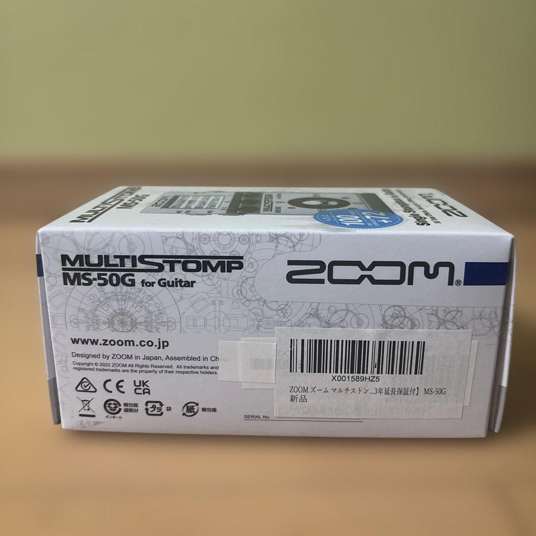 zoom ms 50g ギター　エレキギター