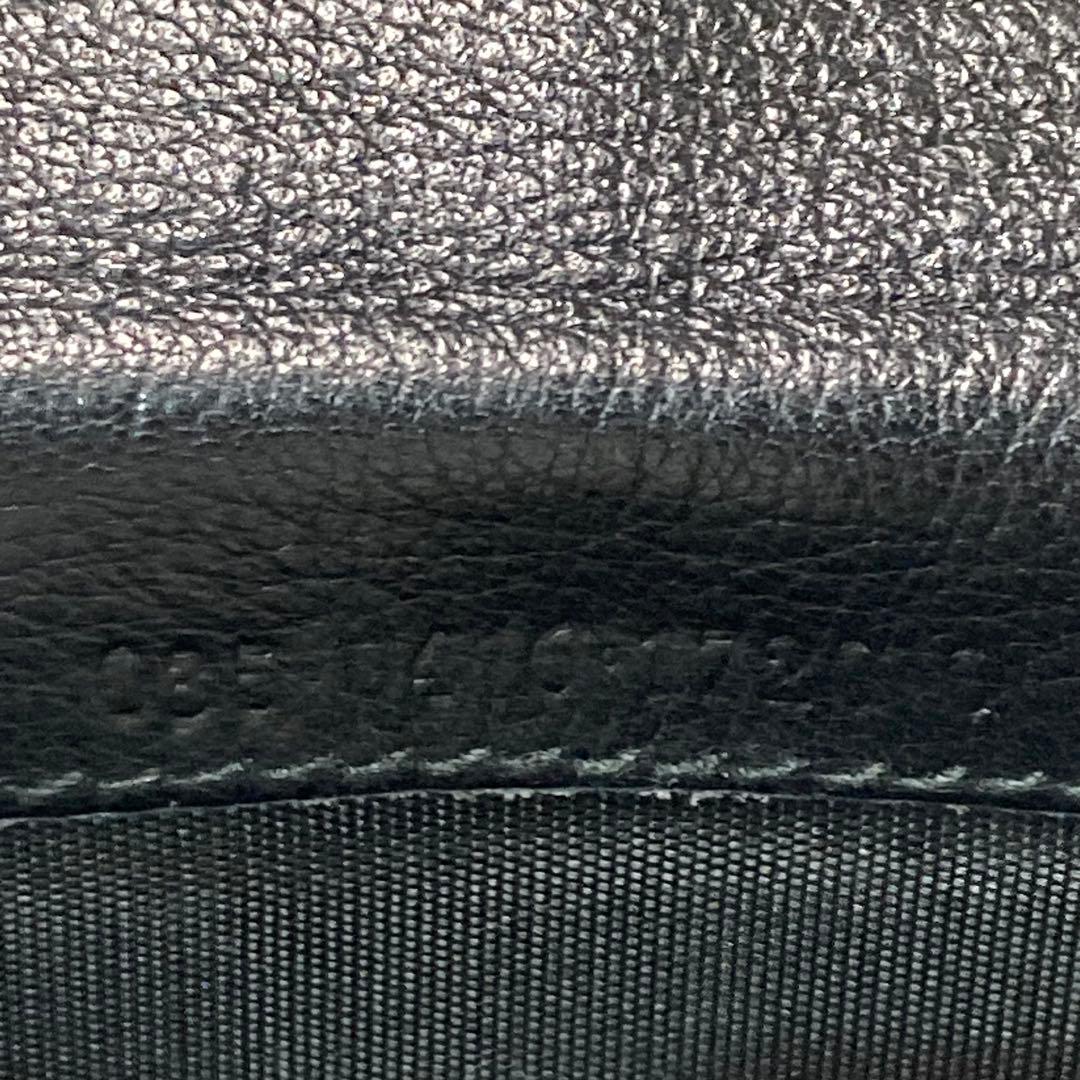 早い者勝ち　美品　GUCCI グッチ　二つ折り　長財布　黒　箱付き　ホースシュー