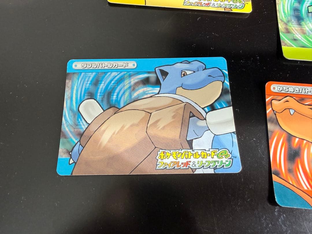 【超希少】 ポケモンバトルカードe+ FR&LG 4枚セット　※条件オマケ付き