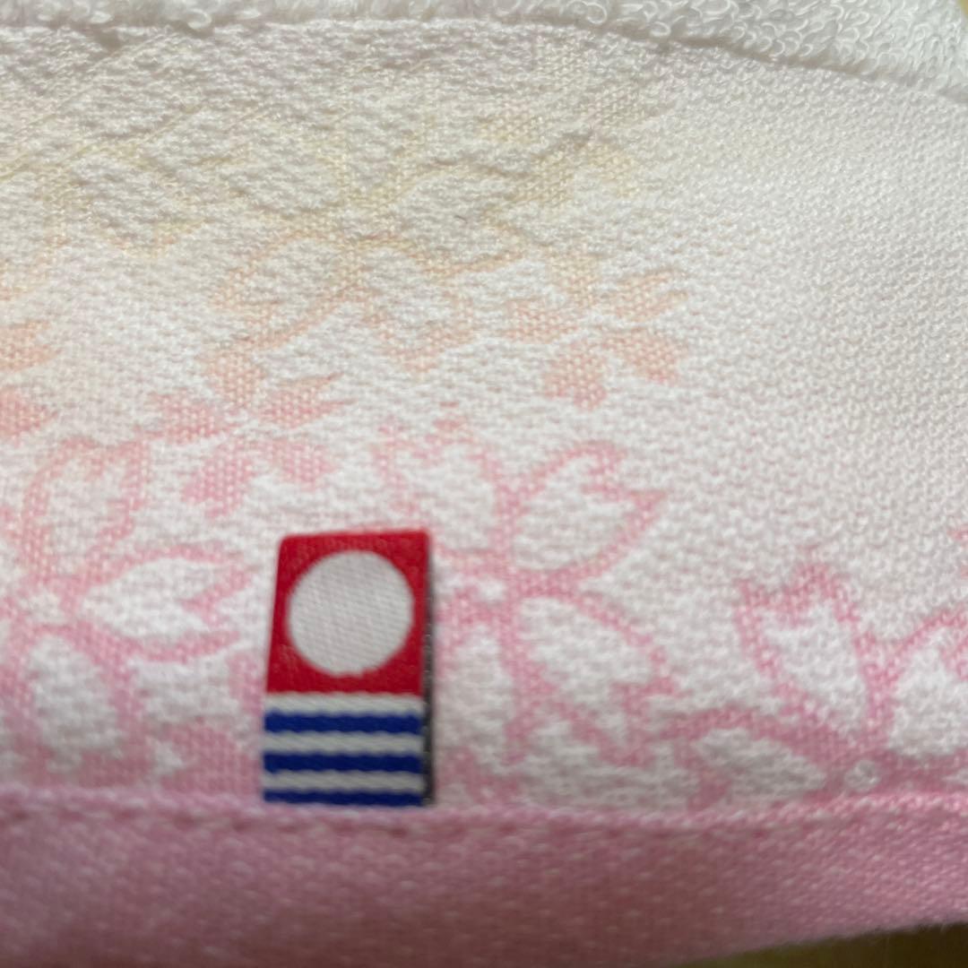 新品今治フェイスタオル20枚セット 綿100%日本製34×75 限定出品