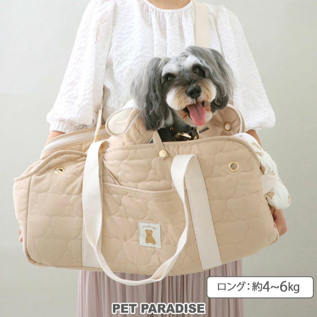 PET PARADISE キャリーバッグ ML ロング 約4〜6kg 犬