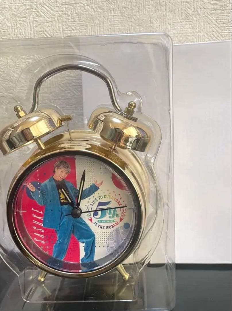 プリッとchannel サスケ　目覚まし時計　限定　新品未使用