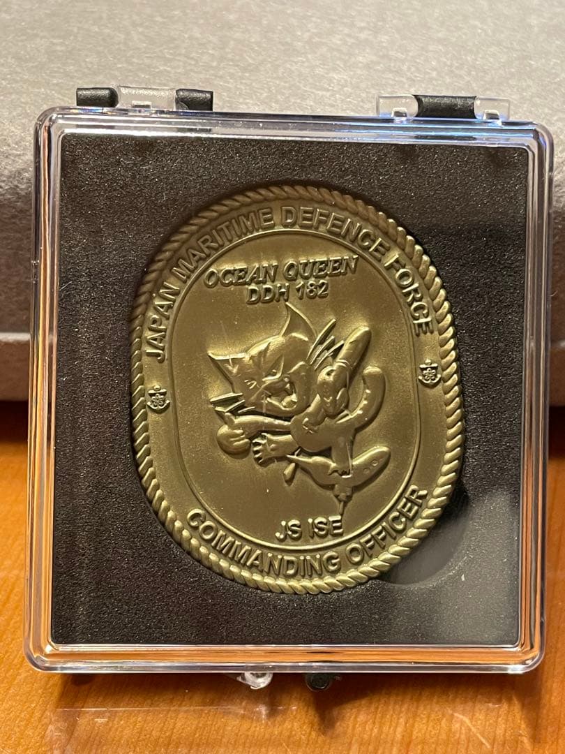 海上自衛隊　護衛艦いせ　新旧チャレンジ2枚セット